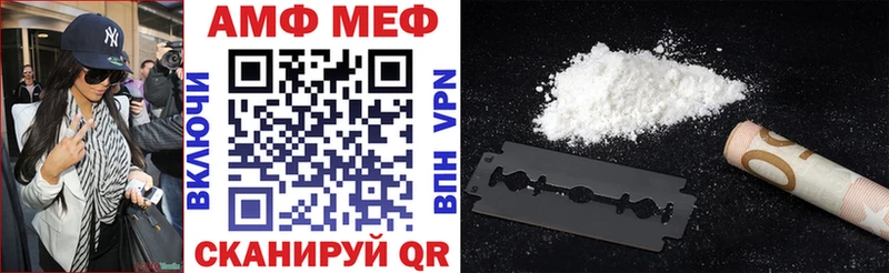 сайты даркнета телеграм  гидра зеркало  Долинск  Amphetamine 97% 