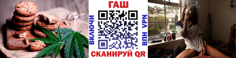 hydra онион  Долинск  Еда ТГК марихуана 