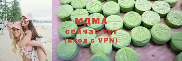 кокаин перу Вязьма