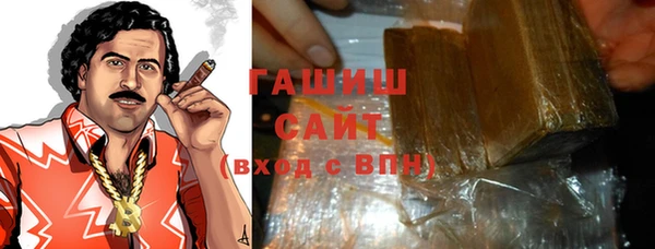 COCAINE Ступино