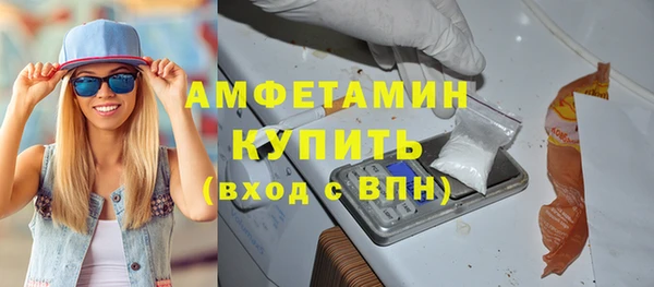 не бодяженный Верхний Тагил