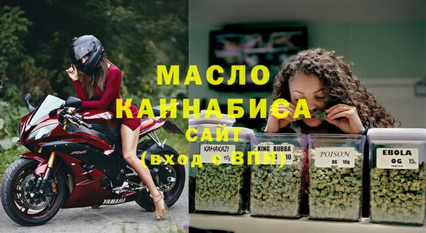 кокаин перу Волосово