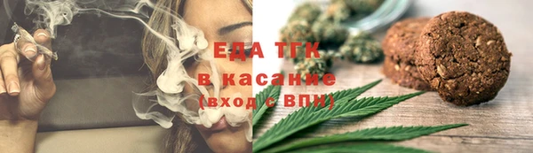 МДМА Вяземский