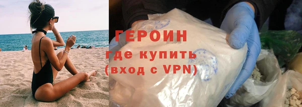 МДМА Вяземский
