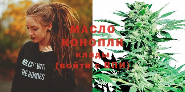 кокаин перу Волосово