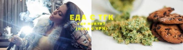прущие грибы Володарск