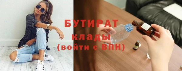 кокаин перу Вязьма
