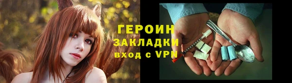 не бодяженный Верхний Тагил