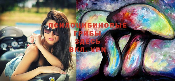 кокаин перу Вязьма