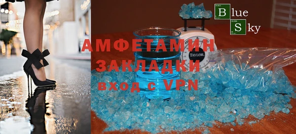 не бодяженный Верхний Тагил