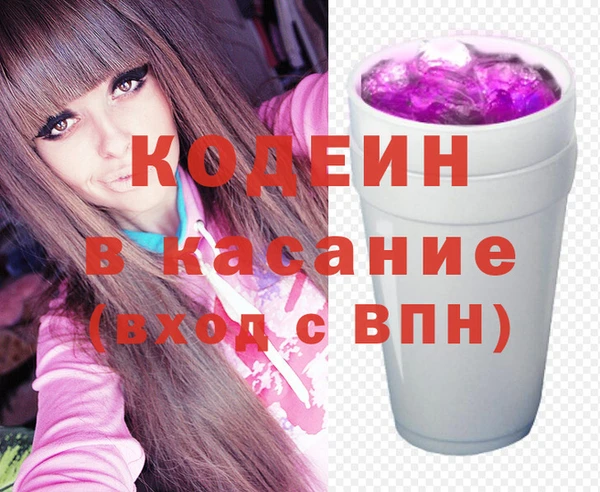 МДМА Вяземский
