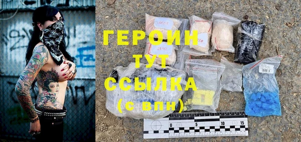 кокс Сясьстрой