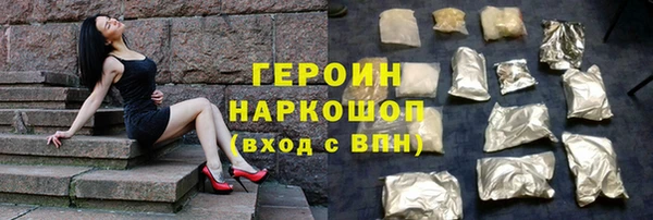 МДМА Вяземский