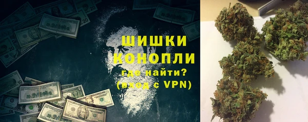 кокаин перу Вязьма