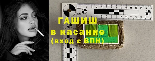 кокаин перу Волосово