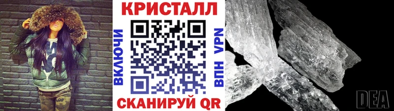 MEGA ссылка  дарнет шоп  Долинск  Первитин Декстрометамфетамин 99.9% 