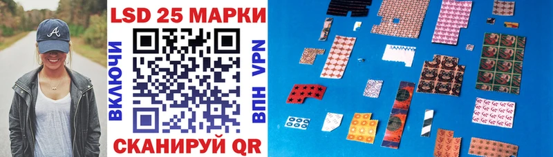закладки  Долинск  ОМГ ОМГ как войти  Марки NBOMe 1,5мг 